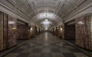 Белорусская