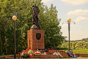 Памятник Воину-освободителю (Серпухов)