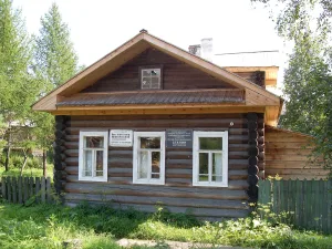 Сольвычегодский музей - памятник политической ссылки (Сольвычегодск)