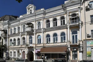 Доходный дом Е. и А. Воротниковых (Ростов-на-Дону)