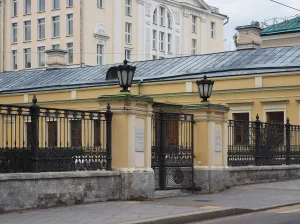 Спартаковская улица 9 строения 1 2, Ограда с воротами