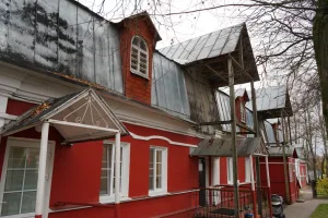 Дом причта (Сергиев Посад)