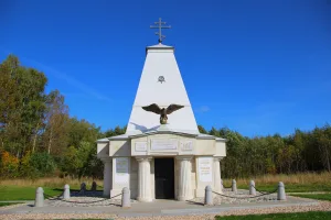 Памятник-часовня 1-му и 19-му егерским полкам (дер. Бородино)