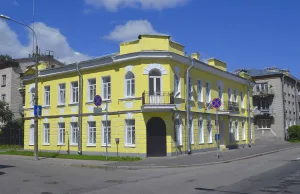 Дом Ёркиных (Павловск)