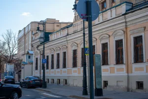 Денежный переулок 19