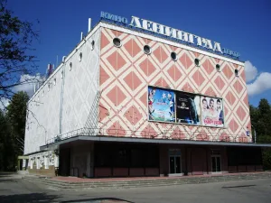 Кинотеатр «Ленинград»