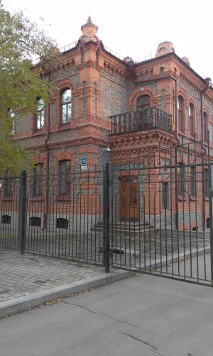 Дом Плюснина В. Ф. (Хабаровск)
