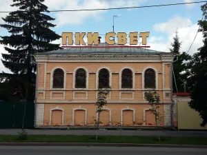 Дом с воротами Е.Г. Молоткиной (Тюмень)