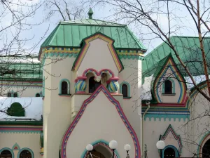 Жилой дом архитектора В.С. Шервуда – контора завода «Красный пролетарий» (Донской)