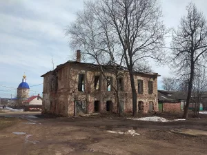 Даниловское (усадьба)
