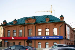 Доходный дом (Омск)
