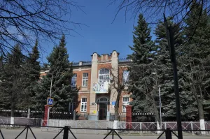 Здание женской гимназии (Сердобск)
