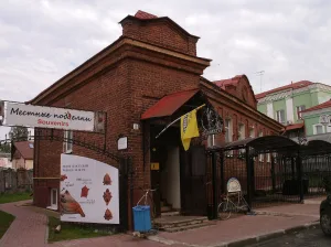 Городской особняк