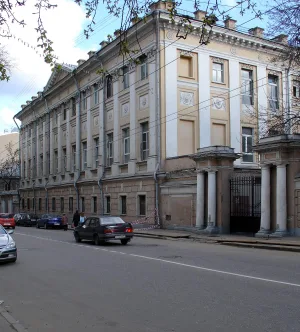 Басманная больница