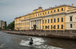 Юсуповский Дворец