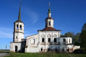 Ильинская церковь (Великий Устюг)