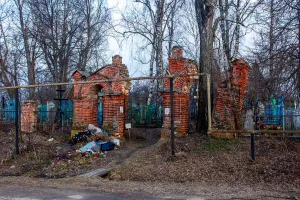 Кладбище (Заскочиха)