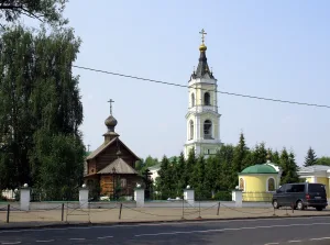 Ограда (Косино-Ухтомский)