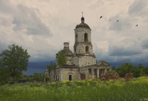 Ансамбль (Климово)