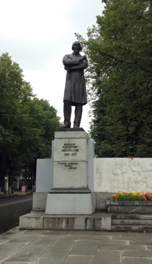 Памятник Николаю Некрасову