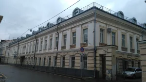 Главный дом (Басманный)