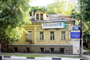 Жилой дом (флигель) (Нижний Новгород)