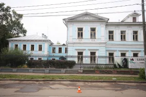 Усадьба Вахрамеева (Ярославль)