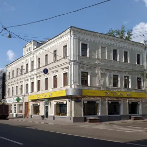 Главный дом городской усадьбы (Замоскворечье)