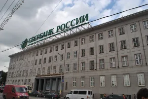 Дополнительное здание (Калининград)