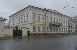 Главный дом (Ярославль)