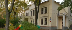 Усадьба Михина