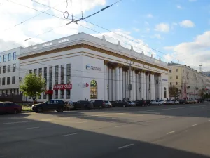 Кинотеатр Центральный