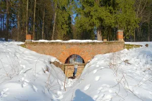 Арочный «Чёртов» мост (посёлок санатория «Мцыри»)