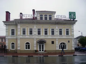 Дом В.В. Шерстнева с торговым помещением (Бор)