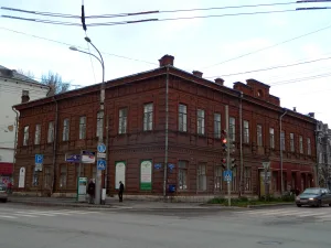 Пермская женская учительская семинария