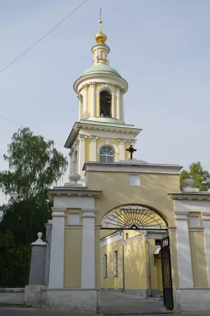 Ограда с воротами (Тверской)