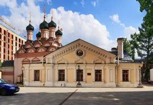 Софийская набережная 32 c14