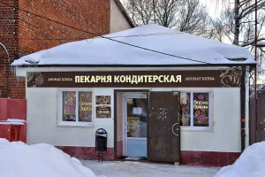 Палатка (Шуя)