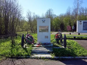 Памятный знак бойцам 18-го тяжелого гаубичного полка резерва главного командования (Мясной Бор)