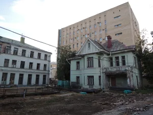 Музей К. Маркса и Ф. Энгельса