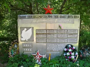 Братская могила советских воинов (Надеждино)