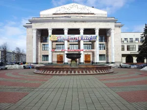 Дворец культуры "Авиатор"