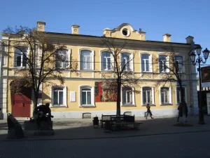 Дом Злоказовых (Комендатура) (Челябинск)