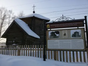 Церковь Иконы Смоленской Божией Матери