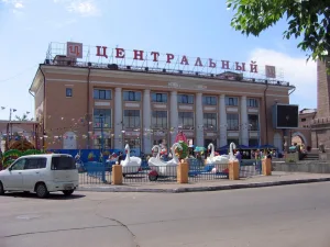 Центральный универмаг (Улан-Удэ)