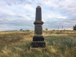 могила Леонида Ивановича Чернушкина