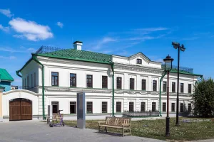 Марджания