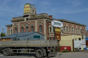 завод братьев Максимовых