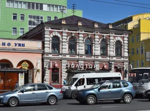 Дом К.Н. Савёлова (Иваново)