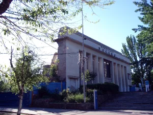 кинотеатр Россия